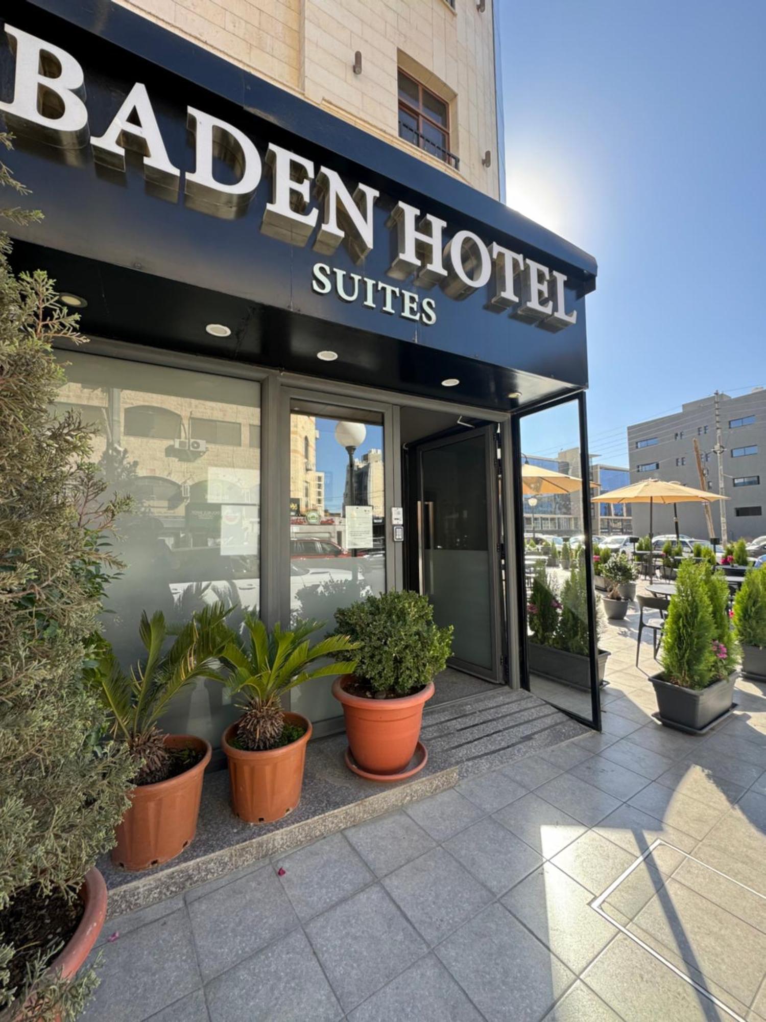 Baden Hotel Suites Amman Exterior foto