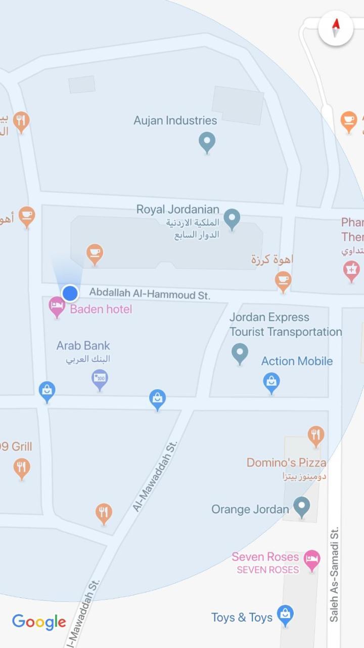 Baden Hotel Suites Amman Exterior foto